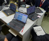 協議会の様子②