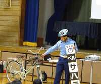 自転車における説明②