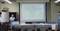 会場の様子