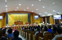 参議院体験プログラム