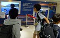 科学技術館①