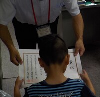 表彰式の様子