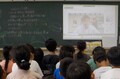教室での様子①
