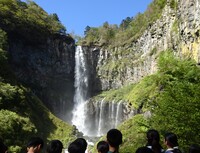 華厳ノ滝の見学