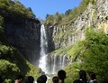華厳ノ滝の見学