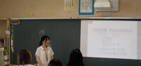 栄養技師からの説明